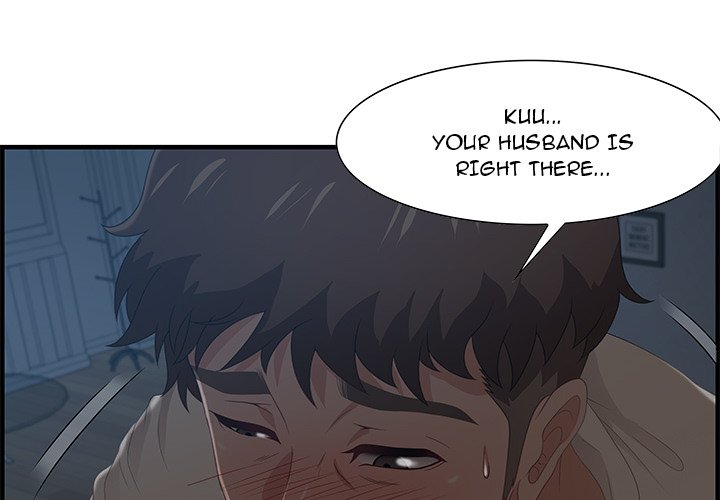 Tasty Chat: 0km Chapter 27 image 3