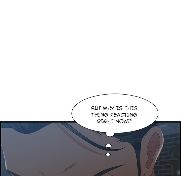 Tasty Chat: 0km Chapter 27 image 39