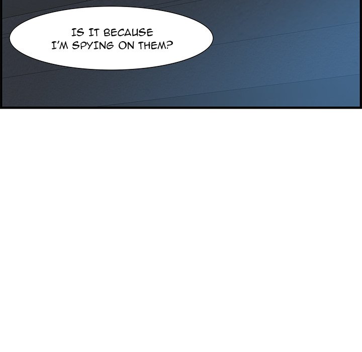 Tasty Chat: 0km Chapter 27 image 42
