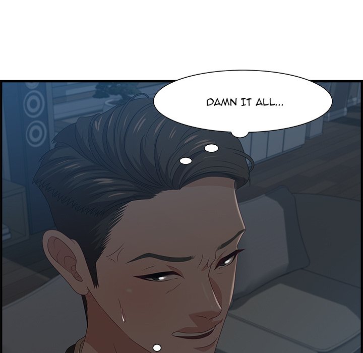 Tasty Chat: 0km Chapter 27 image 43