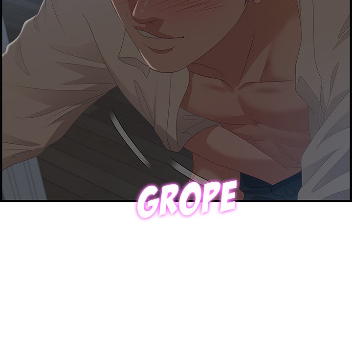 Tasty Chat: 0km Chapter 27 image 4