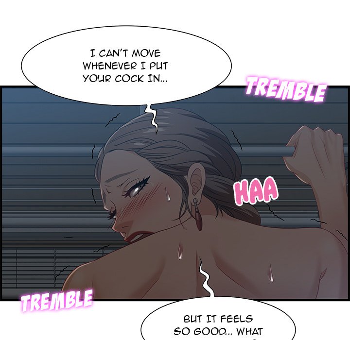 Tasty Chat: 0km Chapter 27 image 52