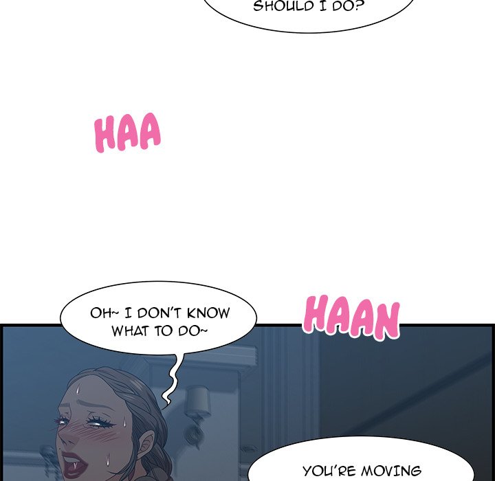 Tasty Chat: 0km Chapter 27 image 53