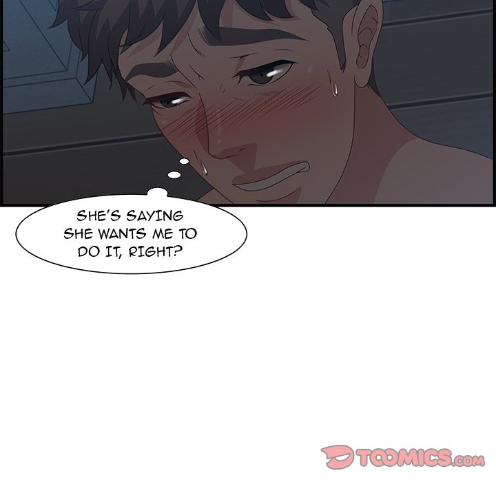 Tasty Chat: 0km Chapter 27 image 56
