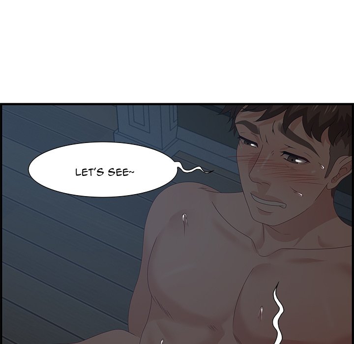 Tasty Chat: 0km Chapter 27 image 57