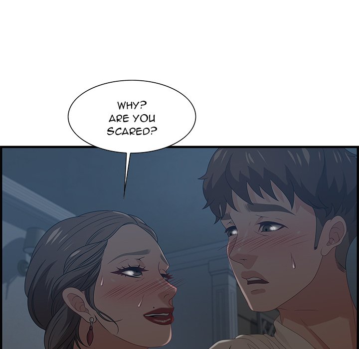 Tasty Chat: 0km Chapter 27 image 5