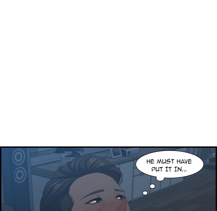 Tasty Chat: 0km Chapter 27 image 61