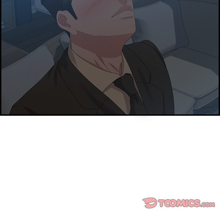 Tasty Chat: 0km Chapter 27 image 62