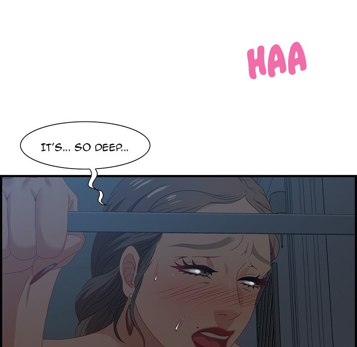 Tasty Chat: 0km Chapter 27 image 63