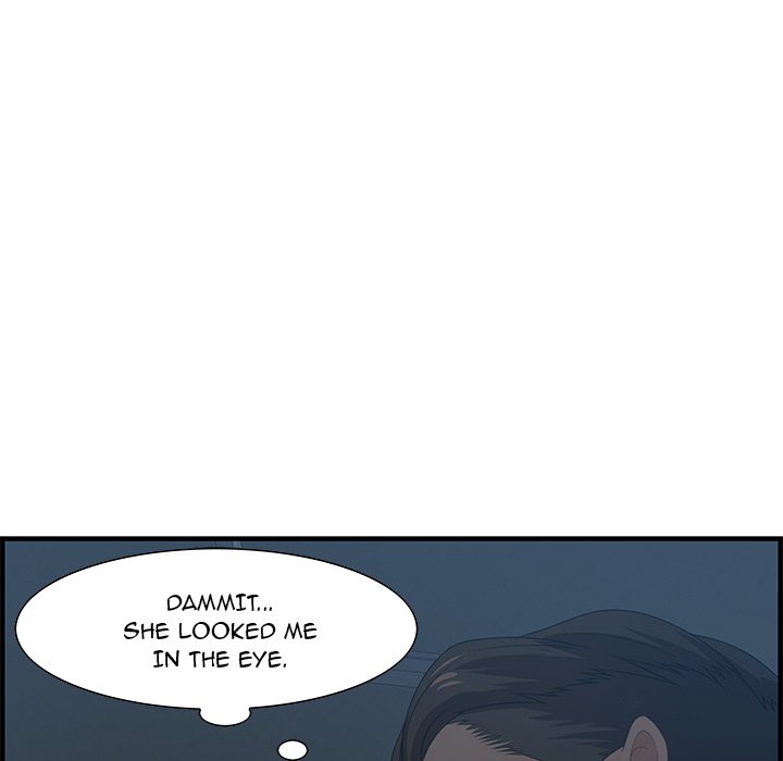 Tasty Chat: 0km Chapter 27 image 67