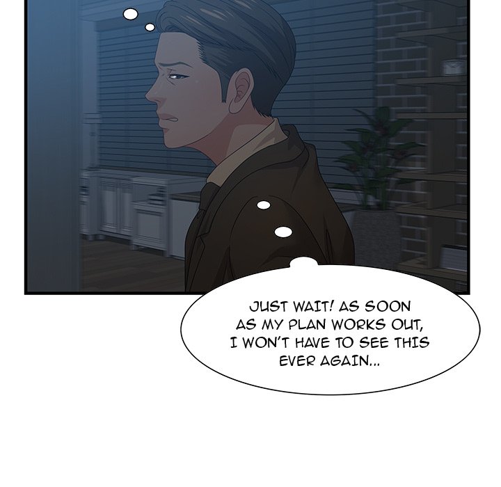 Tasty Chat: 0km Chapter 27 image 75