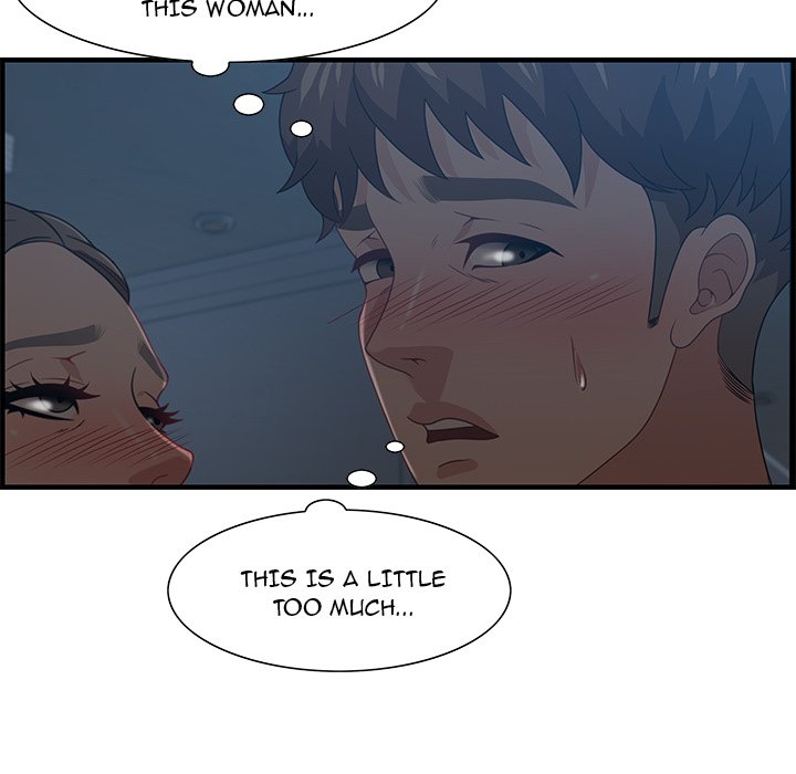 Tasty Chat: 0km Chapter 27 image 7