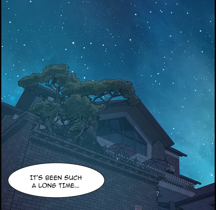 Tasty Chat: 0km Chapter 27 image 84