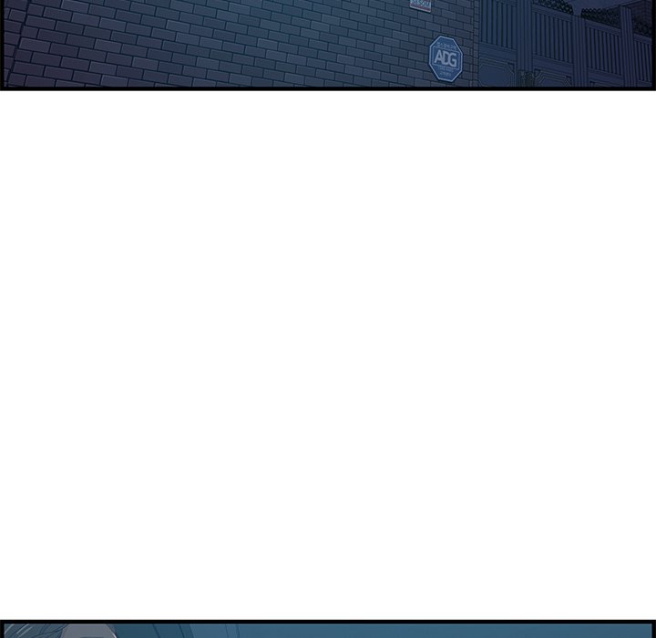 Tasty Chat: 0km Chapter 27 image 85