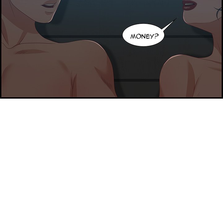 Tasty Chat: 0km Chapter 27 image 88