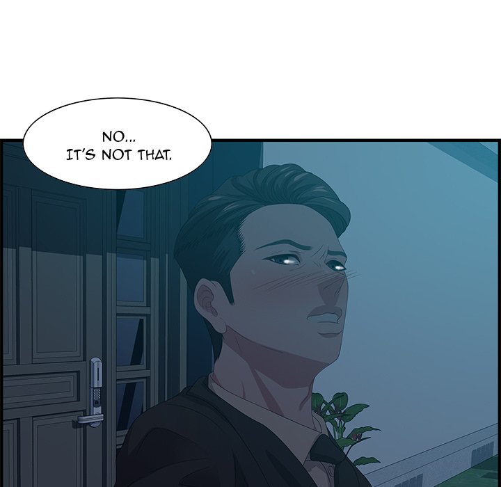 Tasty Chat: 0km Chapter 27 image 89