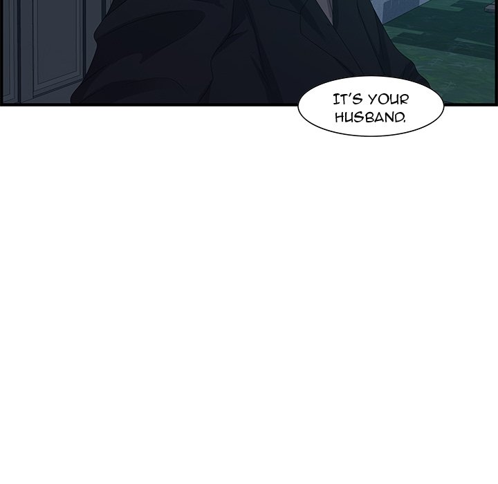 Tasty Chat: 0km Chapter 27 image 90