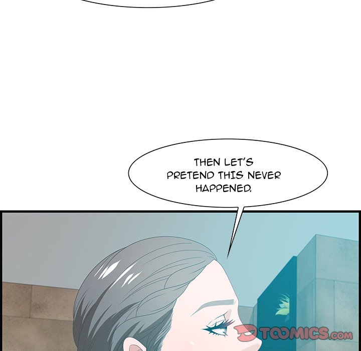 Tasty Chat: 0km Chapter 28 image 109