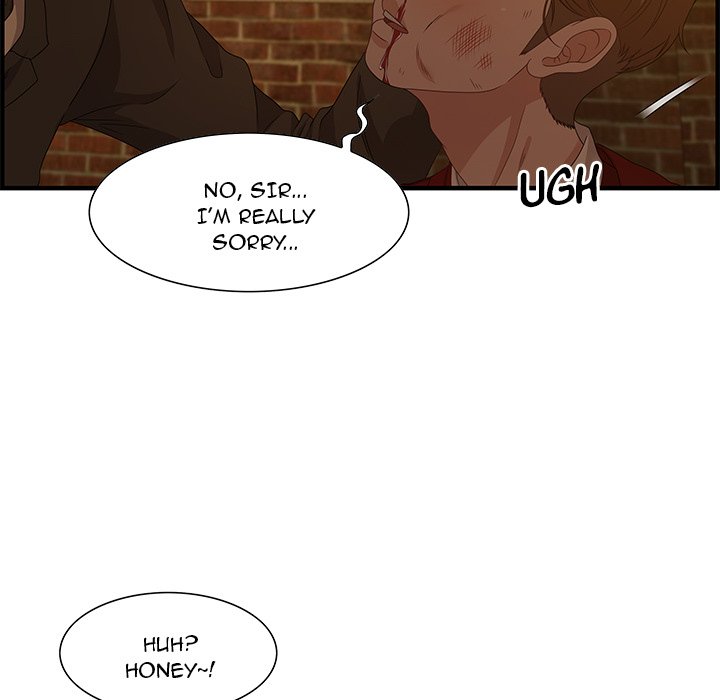 Tasty Chat: 0km Chapter 28 image 12