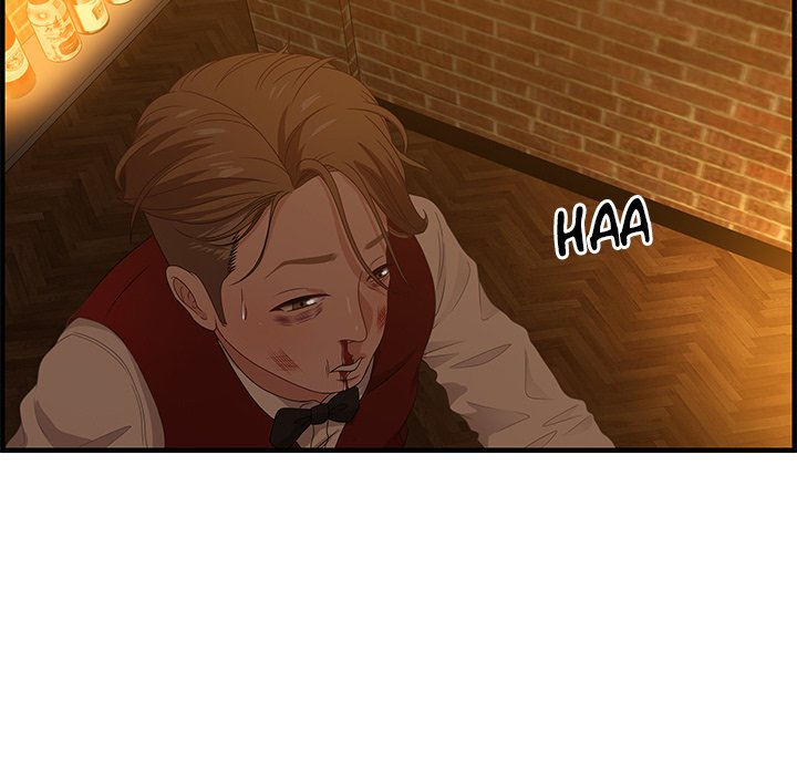 Tasty Chat: 0km Chapter 28 image 22
