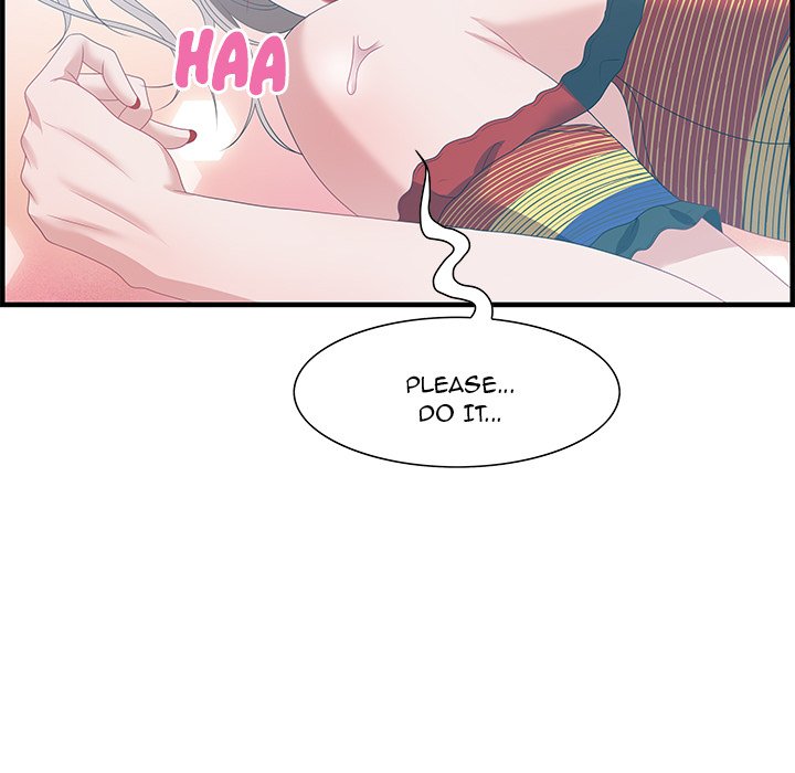 Tasty Chat: 0km Chapter 29 image 106