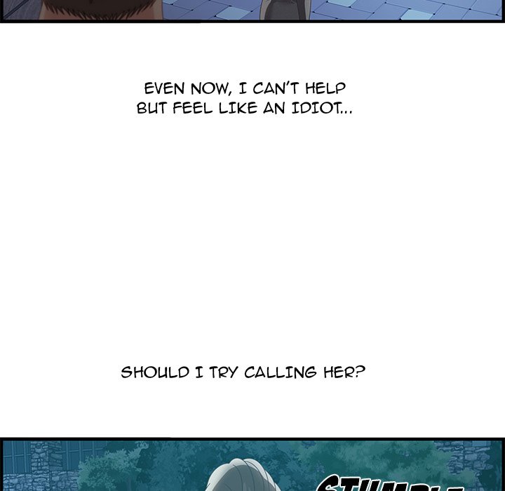 Tasty Chat: 0km Chapter 29 image 10