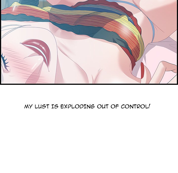 Tasty Chat: 0km Chapter 29 image 111
