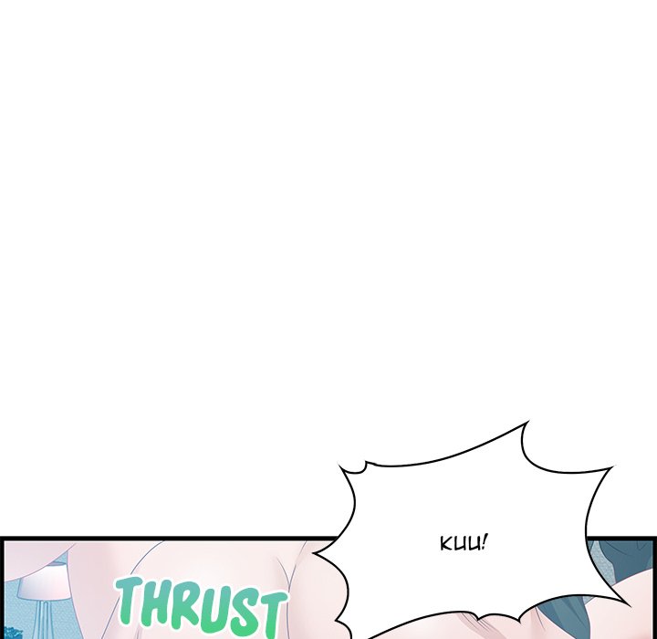 Tasty Chat: 0km Chapter 29 image 114