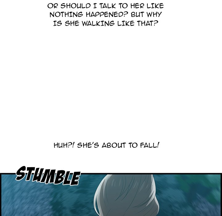 Tasty Chat: 0km Chapter 29 image 12