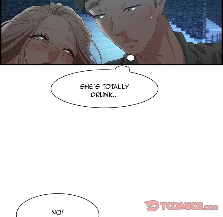 Tasty Chat: 0km Chapter 29 image 20