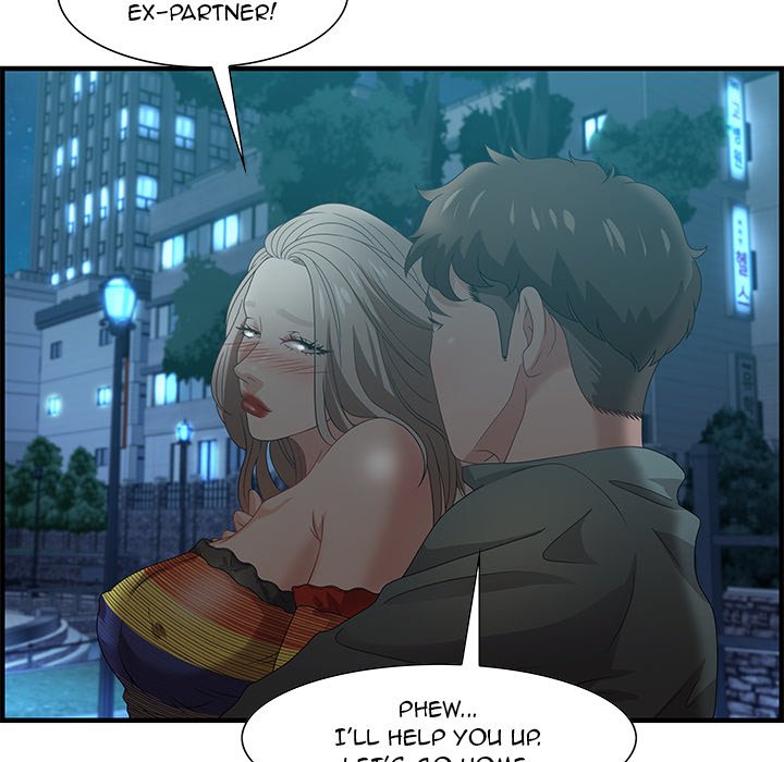 Tasty Chat: 0km Chapter 29 image 21