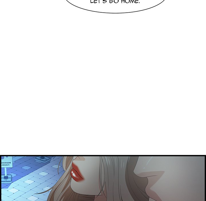 Tasty Chat: 0km Chapter 29 image 22