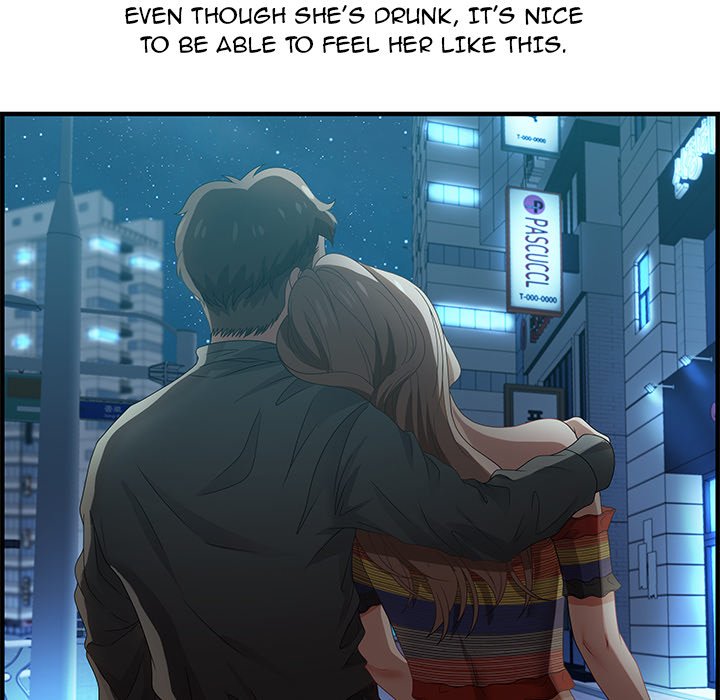 Tasty Chat: 0km Chapter 29 image 24