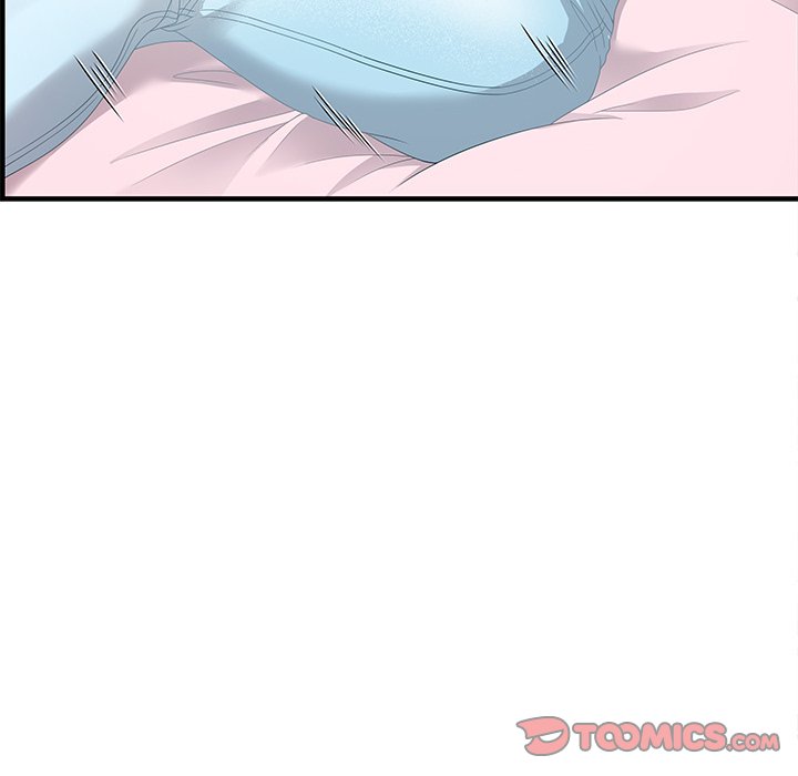 Tasty Chat: 0km Chapter 29 image 32
