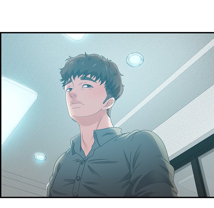Tasty Chat: 0km Chapter 29 image 33