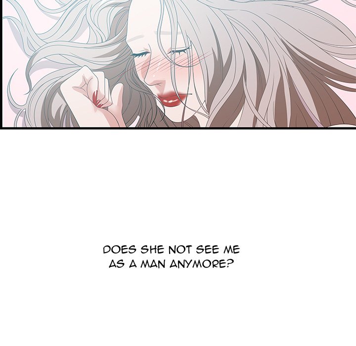 Tasty Chat: 0km Chapter 29 image 35