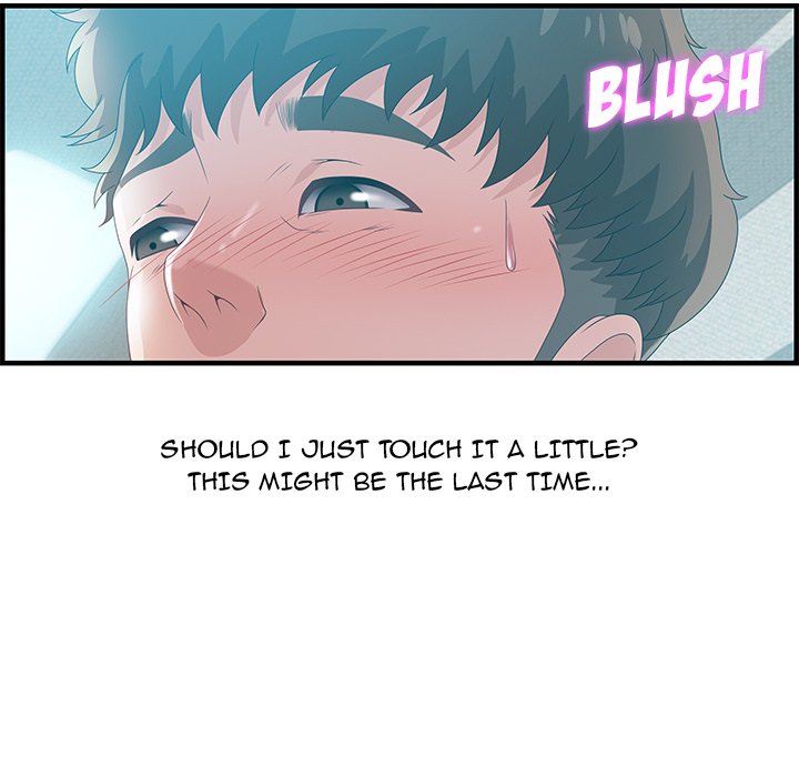Tasty Chat: 0km Chapter 29 image 39