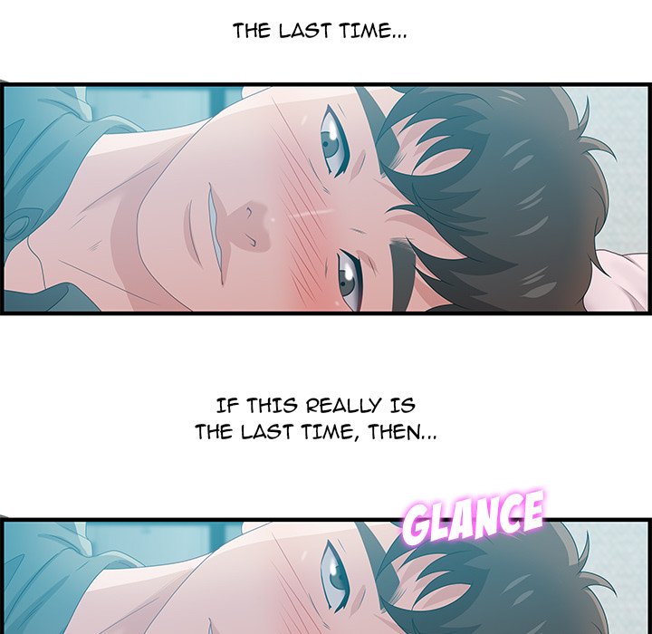Tasty Chat: 0km Chapter 29 image 47