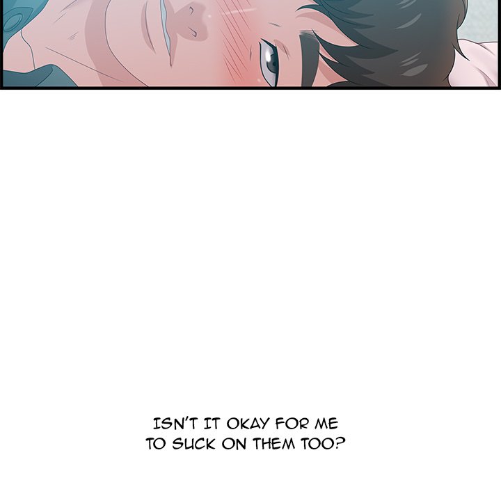 Tasty Chat: 0km Chapter 29 image 48