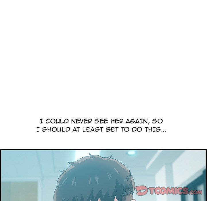 Tasty Chat: 0km Chapter 29 image 50