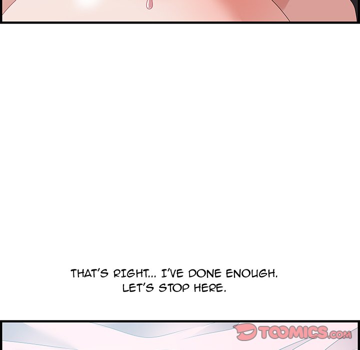 Tasty Chat: 0km Chapter 29 image 56