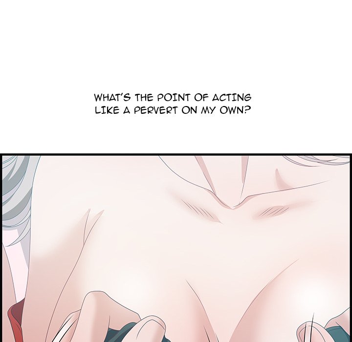 Tasty Chat: 0km Chapter 29 image 59