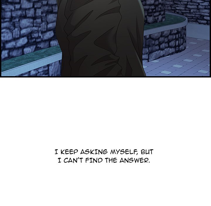 Tasty Chat: 0km Chapter 29 image 6