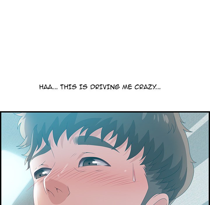 Tasty Chat: 0km Chapter 29 image 71