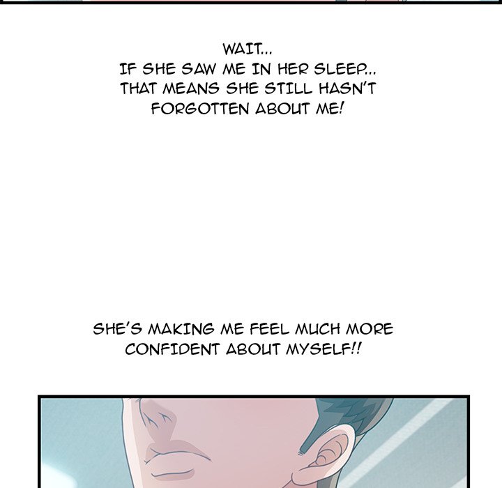 Tasty Chat: 0km Chapter 29 image 72