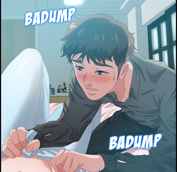 Tasty Chat: 0km Chapter 29 image 76