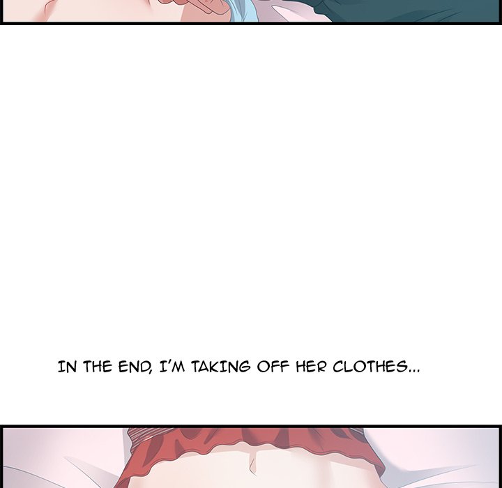 Tasty Chat: 0km Chapter 29 image 77