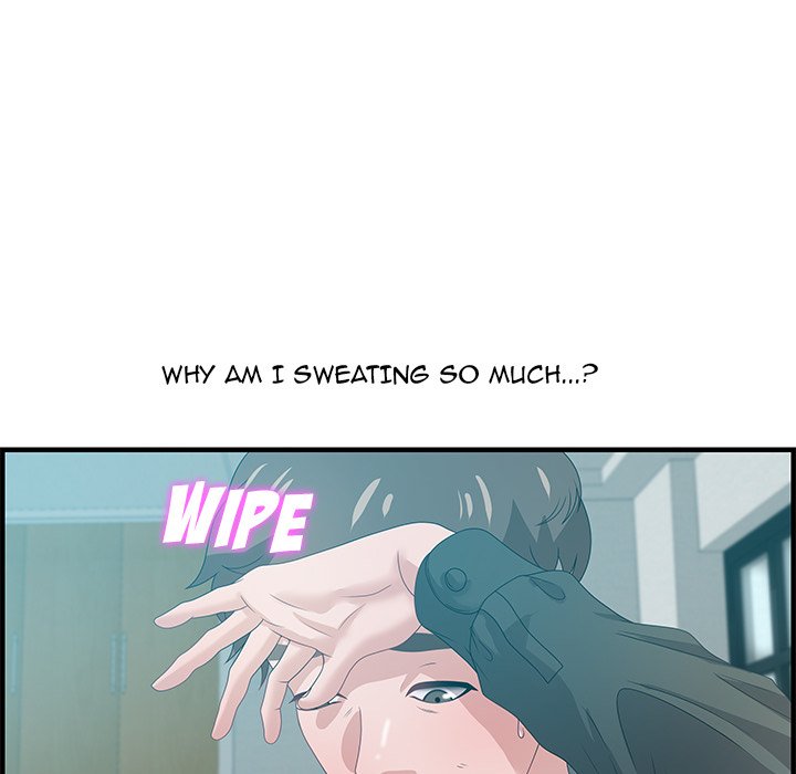 Tasty Chat: 0km Chapter 29 image 79
