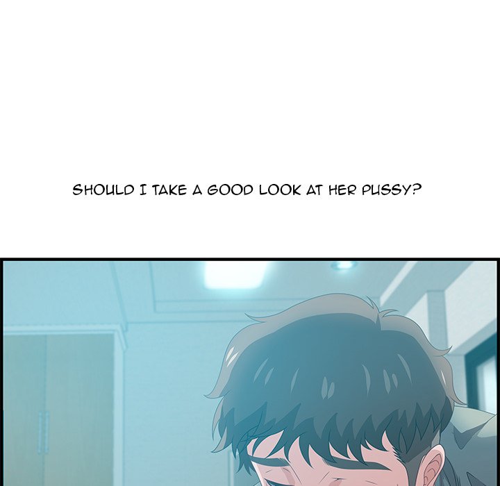 Tasty Chat: 0km Chapter 29 image 84