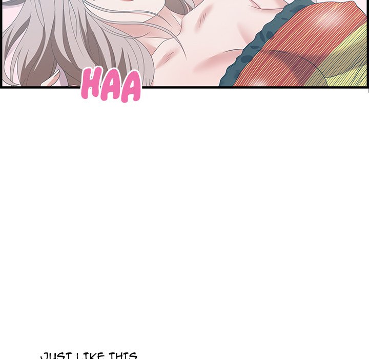 Tasty Chat: 0km Chapter 29 image 96